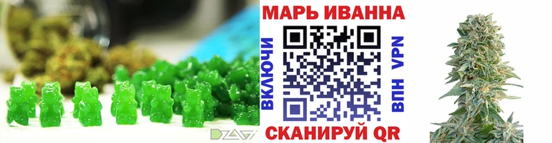 Cannafood конопля  Туапсе 