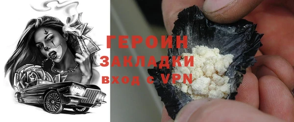кокс Дмитриев