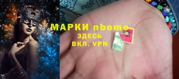 кокс Дмитриев