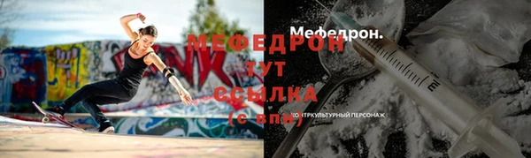 МДПВ Дмитров