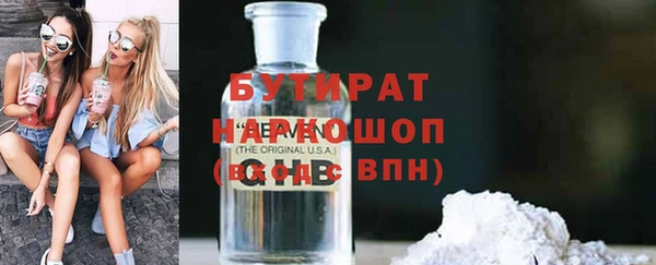 МДПВ Дмитров