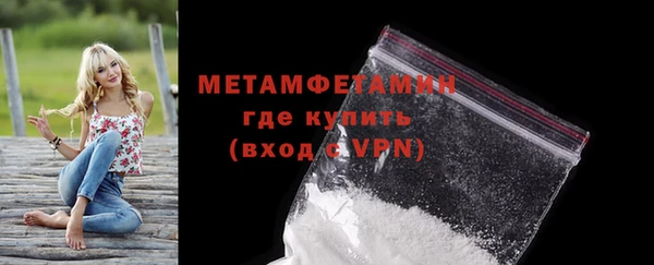 кокс Дмитриев