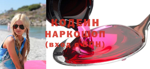 каннабис Дмитровск