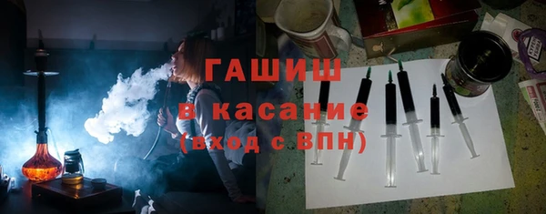 кокс Дмитриев