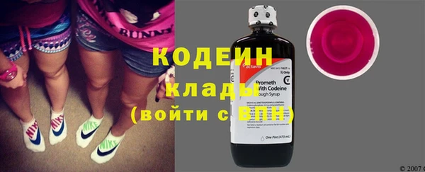 кокс Дмитриев