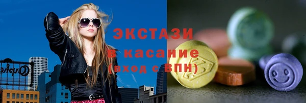 МДПВ Дмитров