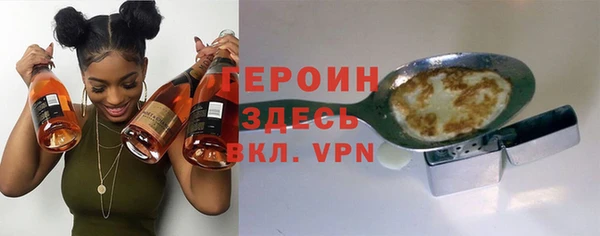 каннабис Дмитровск