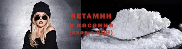 каннабис Дмитровск