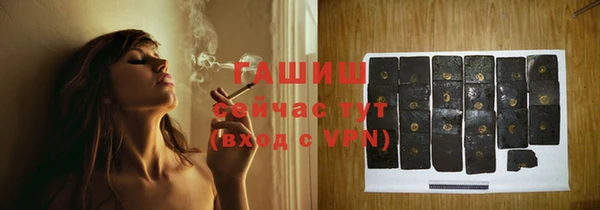 МДПВ Дмитров