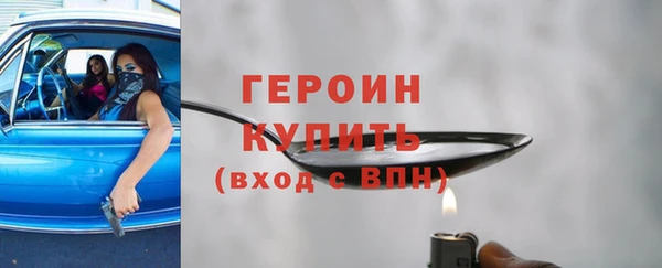 МДПВ Дмитров