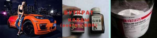 МДПВ Дмитров
