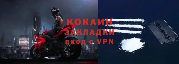 каннабис Дмитровск