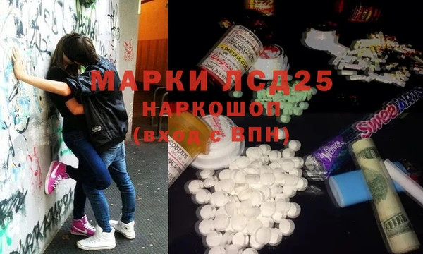 каннабис Дмитровск