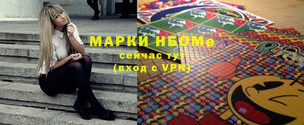 каннабис Дмитровск