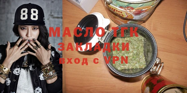 МДПВ Дмитров