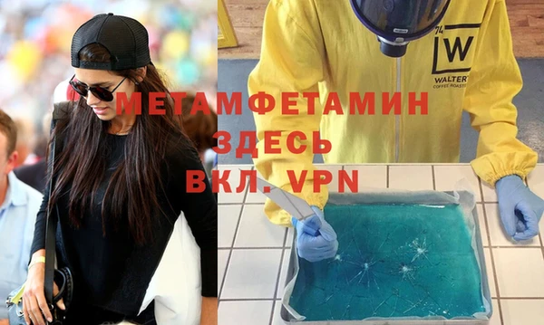 кокс Дмитриев