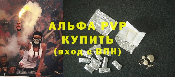 каннабис Дмитровск