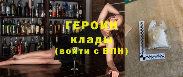 каннабис Дмитровск