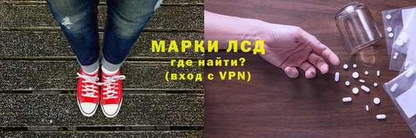 МДПВ Дмитров