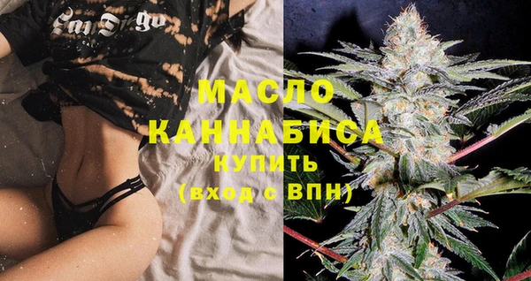 МДПВ Дмитров