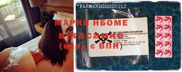 МДПВ Дмитров
