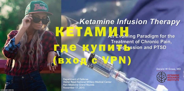 каннабис Дмитровск