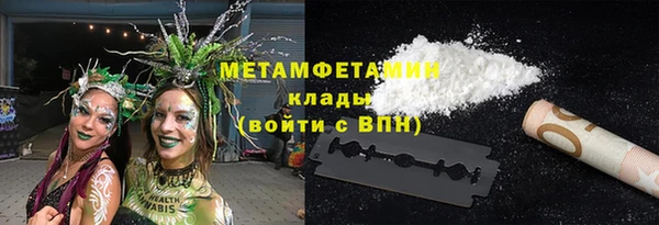 кокс Дмитриев