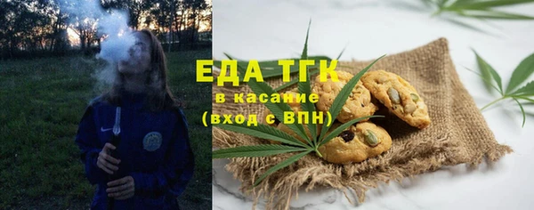 кокс Дмитриев