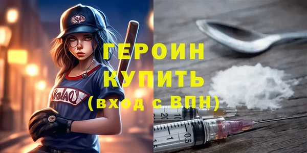 кокс Дмитриев