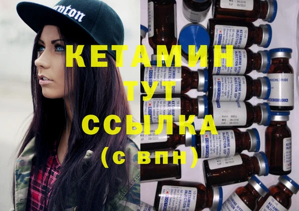 МДПВ Дмитров