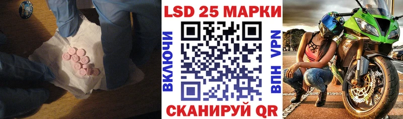 дарк нет официальный сайт  Туапсе  ЛСД экстази кислота 